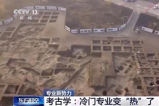 半岛电竞官方网站首页下载安卓截图1