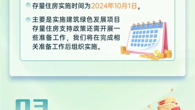 半岛电竞官方网站首页下载安卓